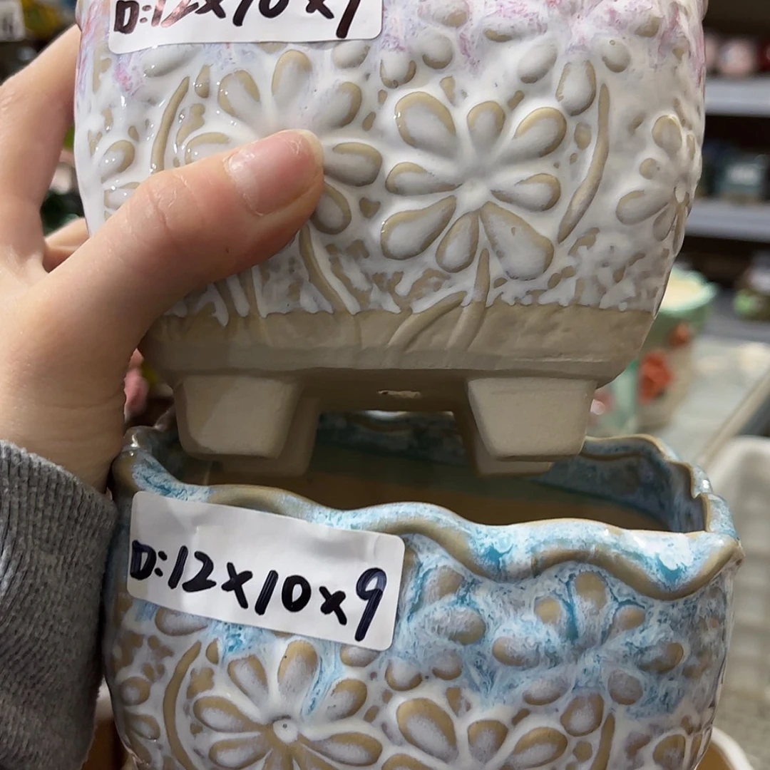 【闪购商品】红陶福利