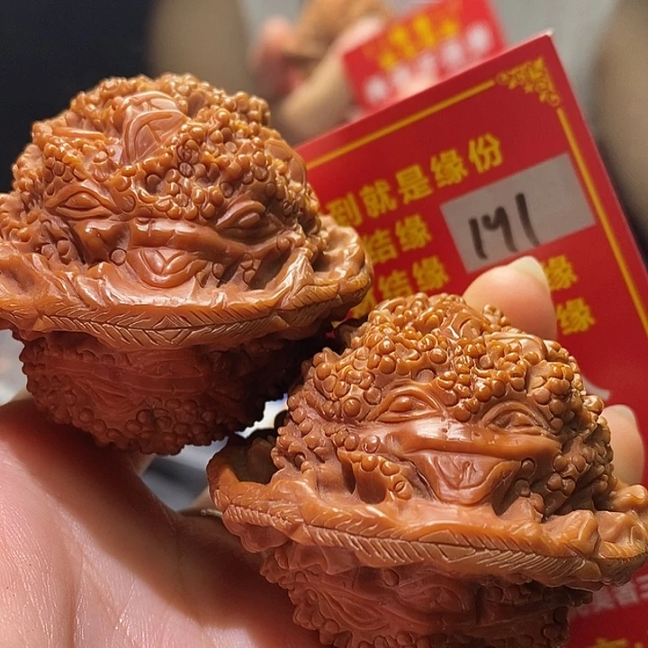 文玩核桃把件核桃核桃