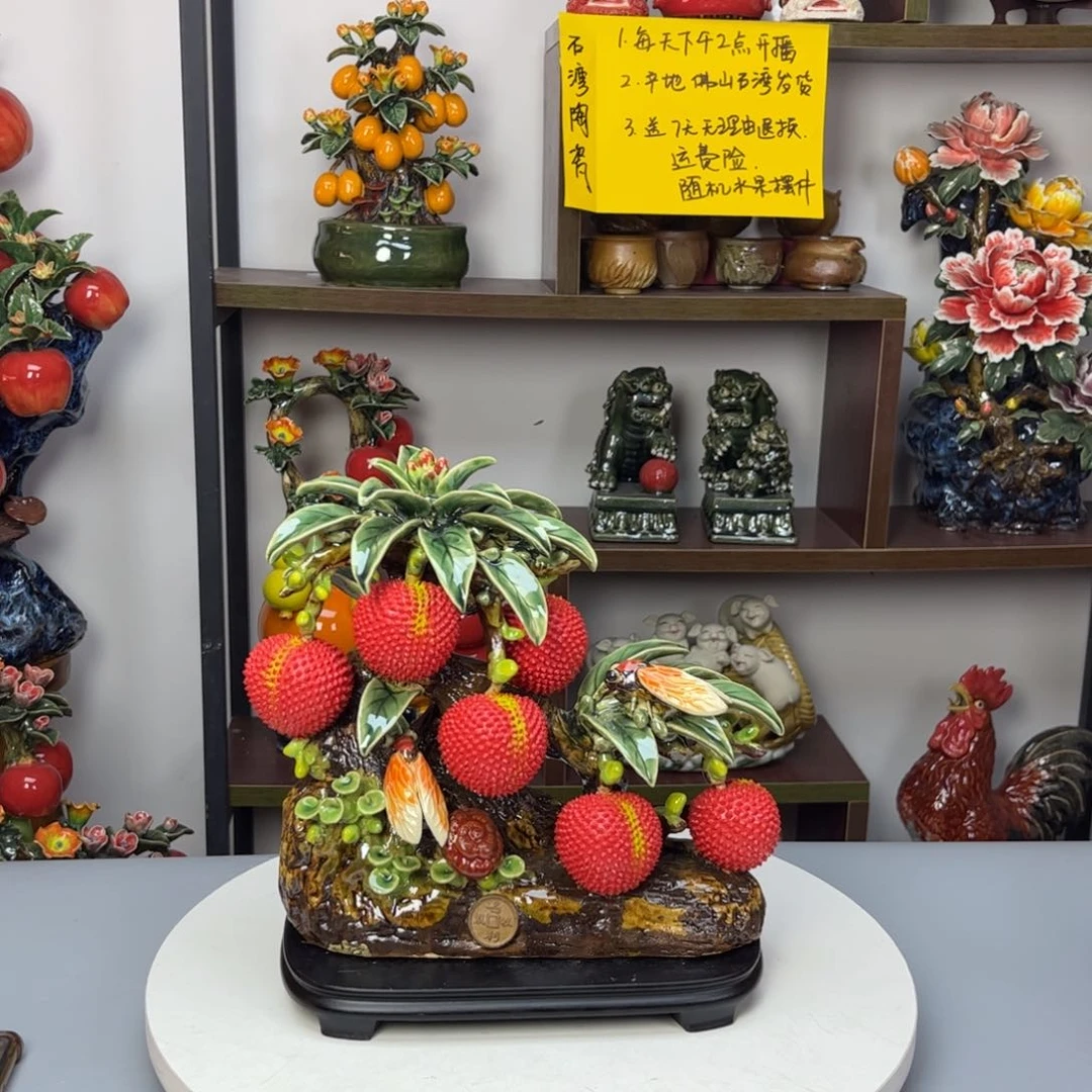 陶瓷名利双收1000000000000