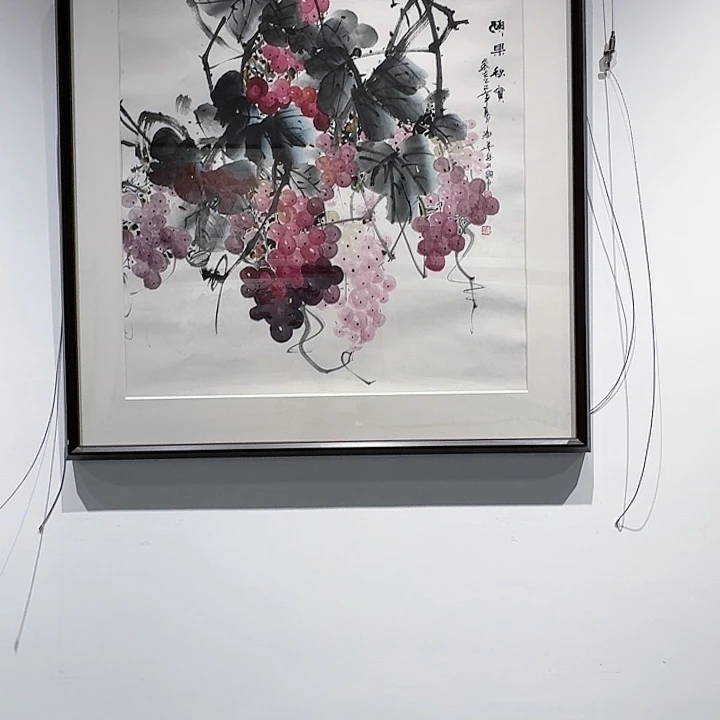 国画硕果秋实葡萄绘画作品无框