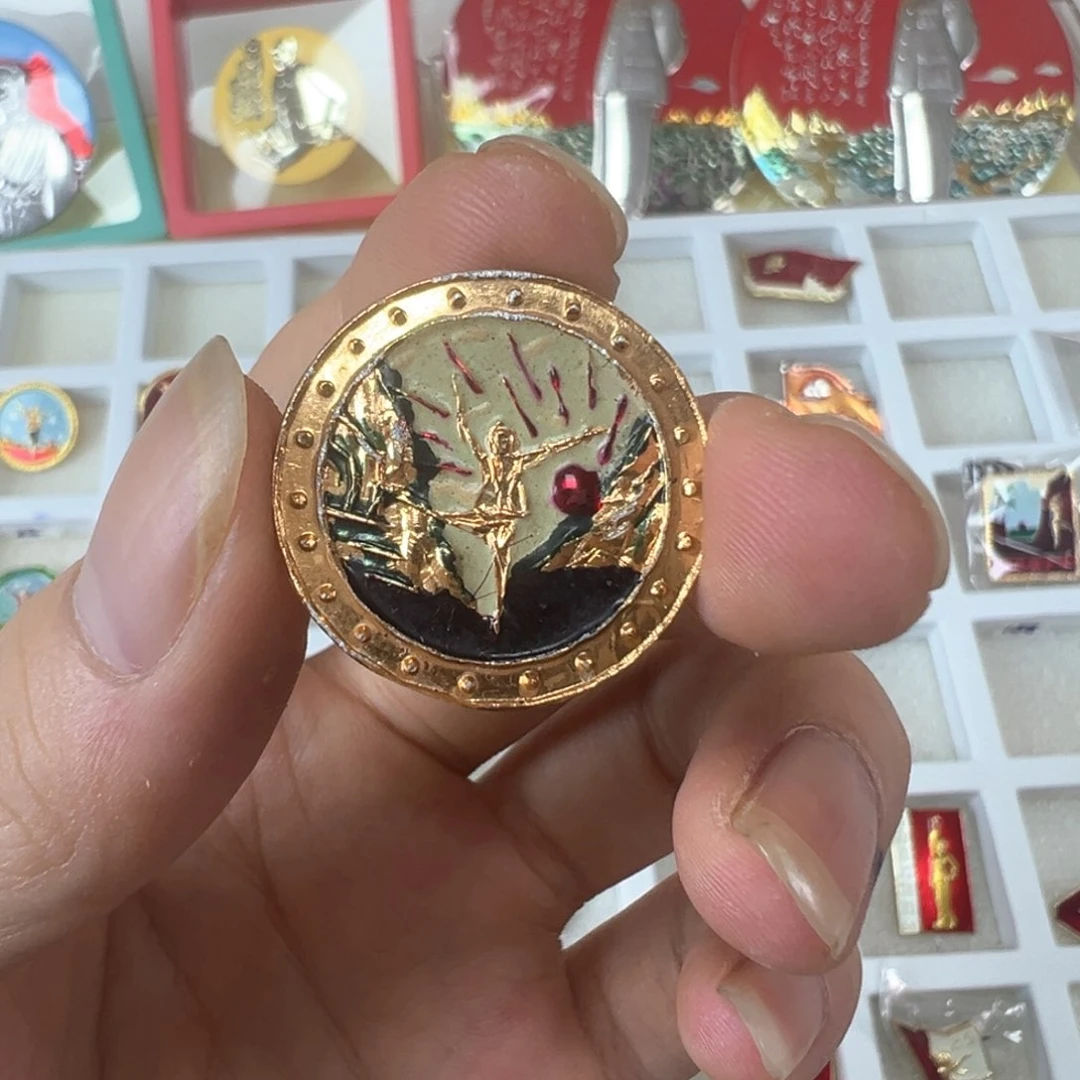 1碧玺（处理）养***道