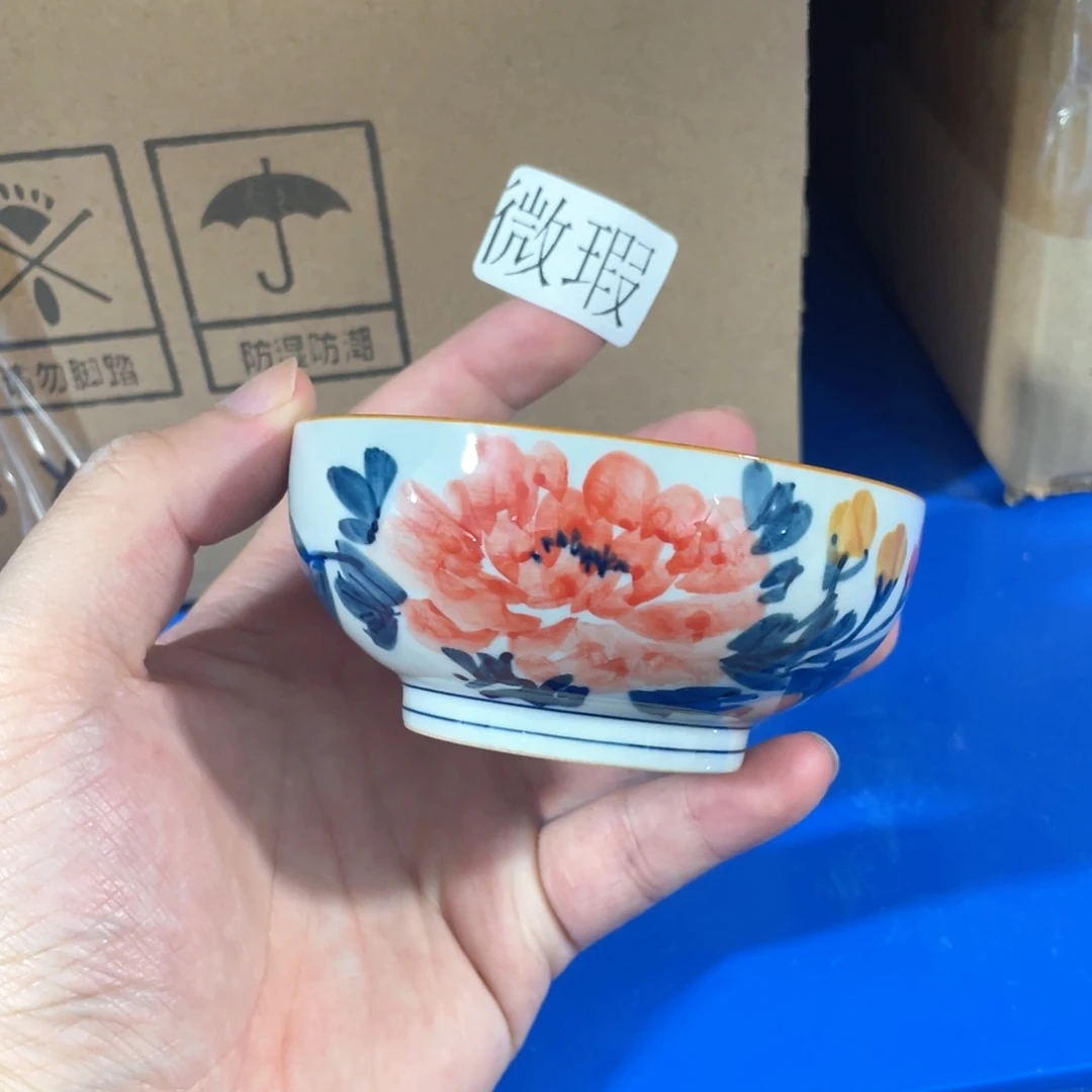 釉下手绘茶具微瑕