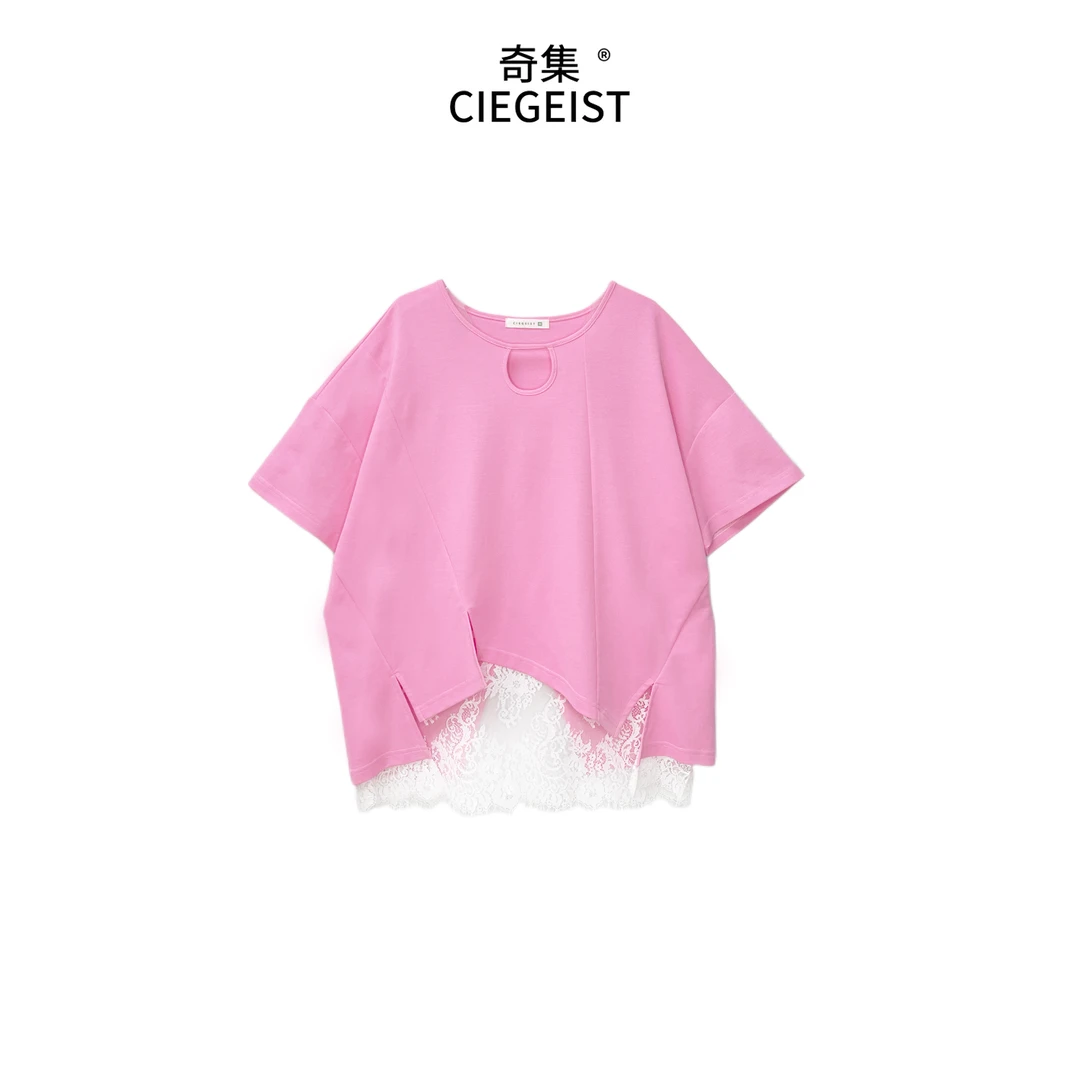 圆圆夏季设计师款假两件拼蕾丝不规则下摆水滴领宽松版T恤6057