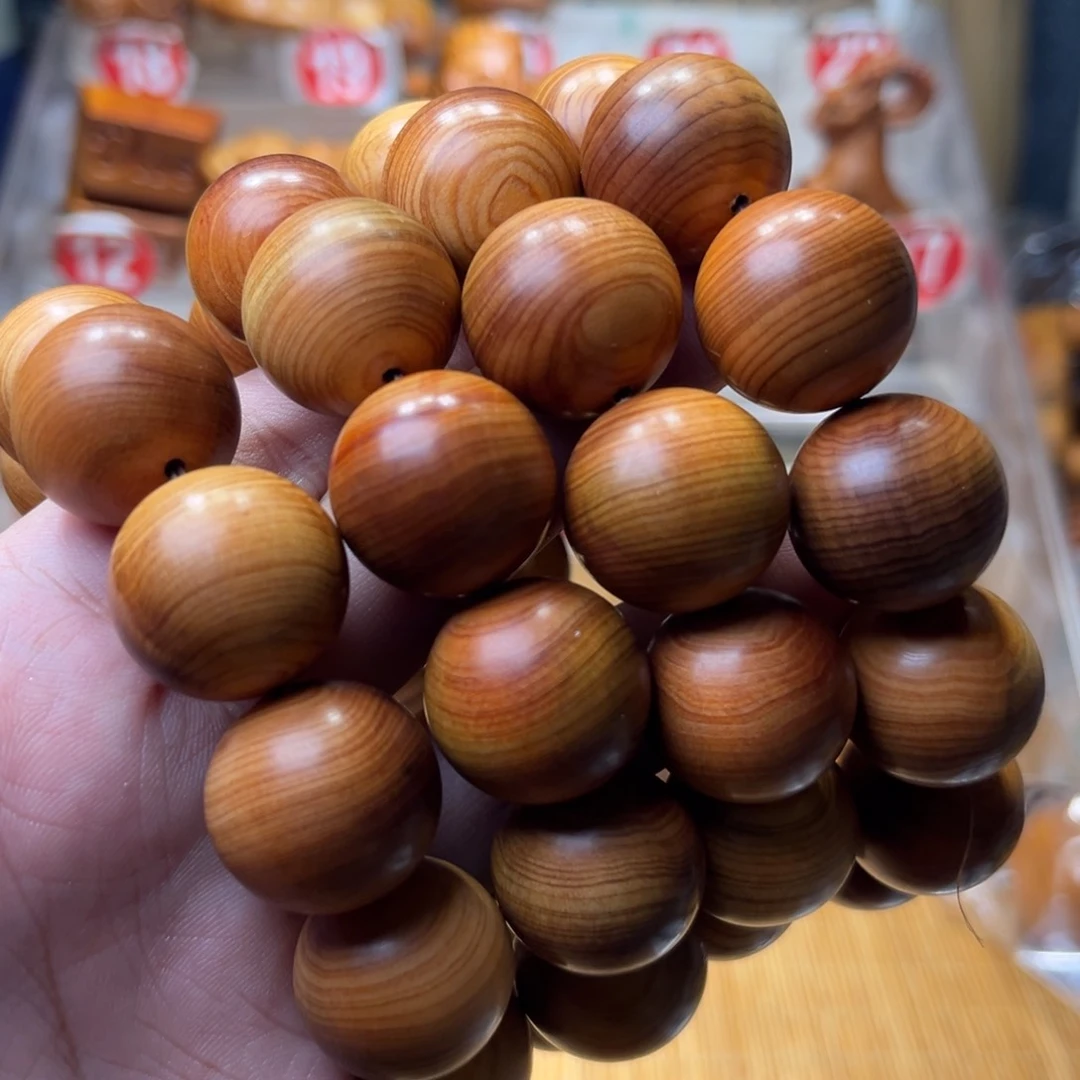 崖柏崖柏陈化轻微暇2.0一条159