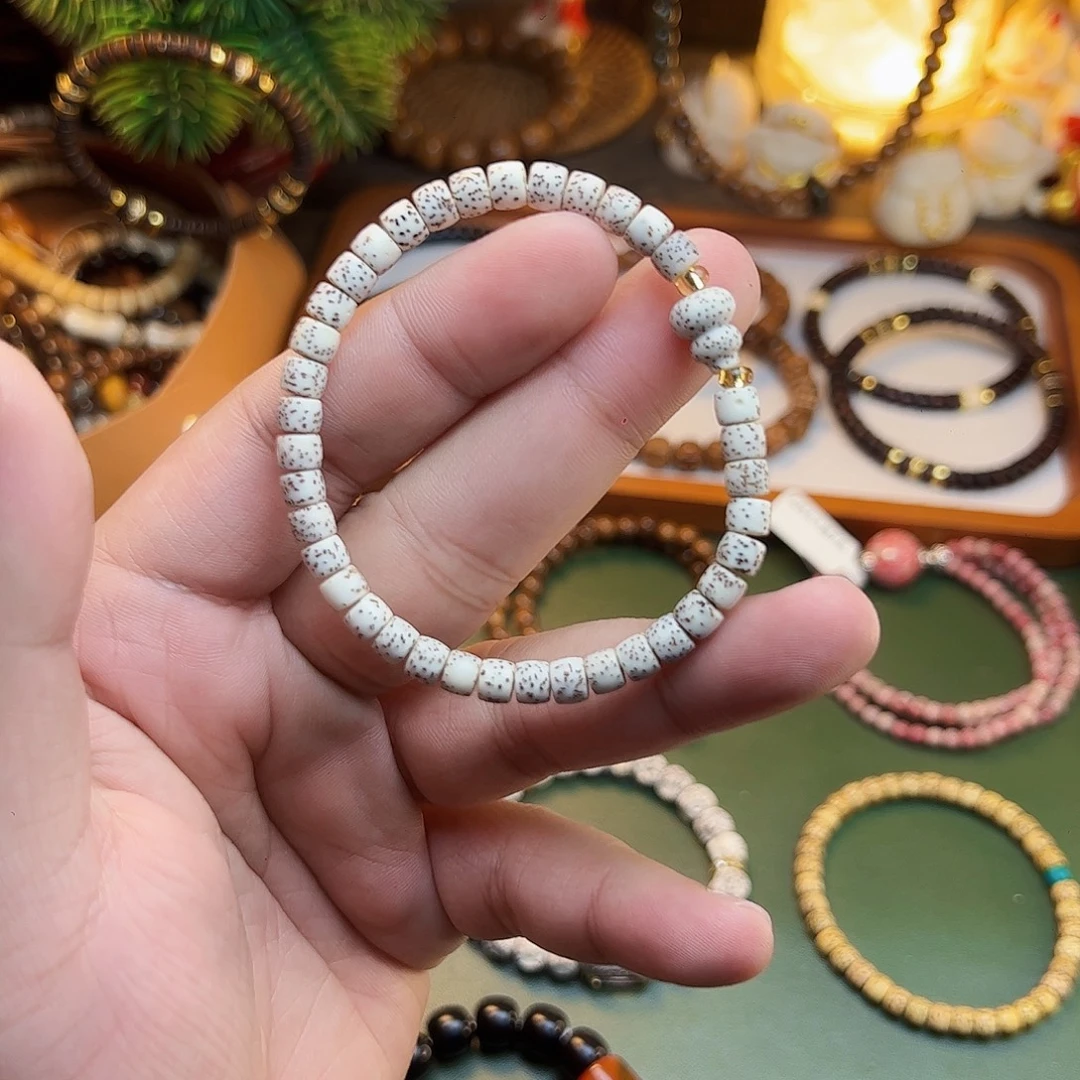 手串菩提根/象牙果星月