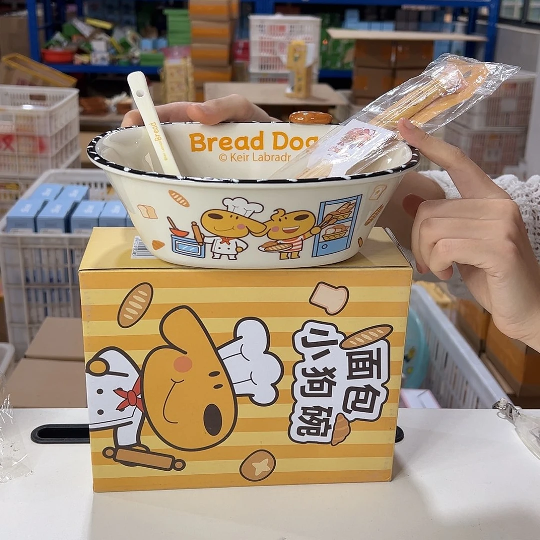 瓷195加勺筷陶瓷陶瓷陶瓷陶瓷