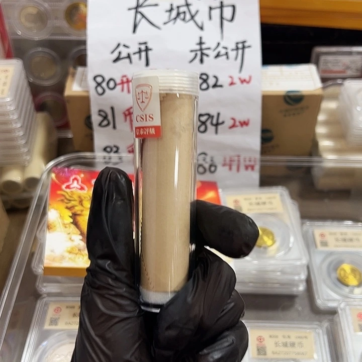 紫***來年份福利18 50个 原卷