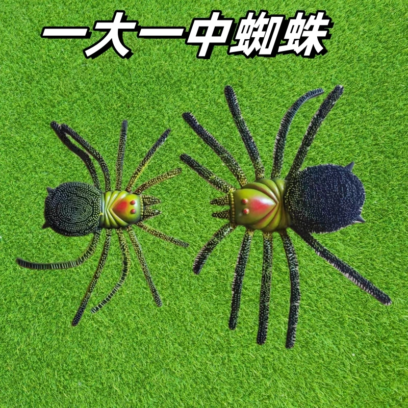 软胶发声仿真昆虫动物模型蜘蛛瓢虫蜜蜂蜻蜓儿童所交玩具蝎子