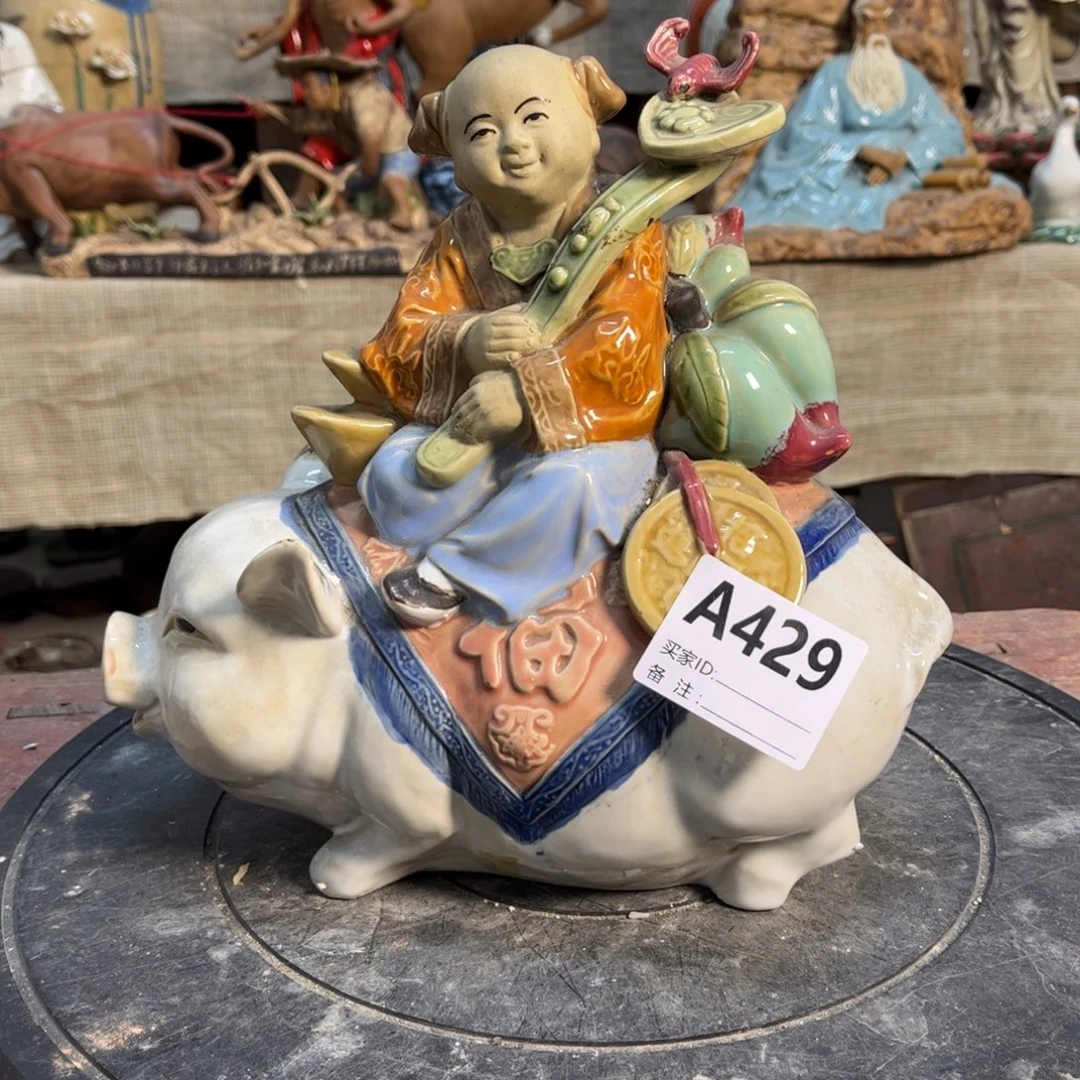 红***典／明天玉家的老公仔