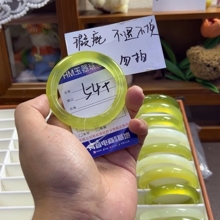 蛇纹石玉未镶嵌手镯429