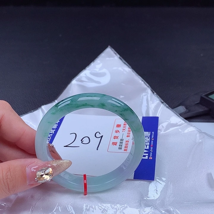 翡翠手镯未镶嵌手镯001807