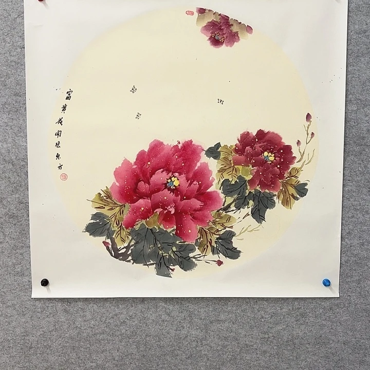 国画花鸟等多种鸟类的栖息