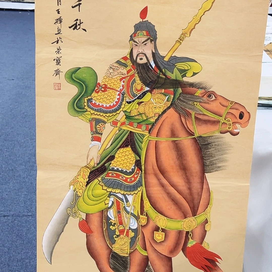 国画事事顺心如意万事如意万事