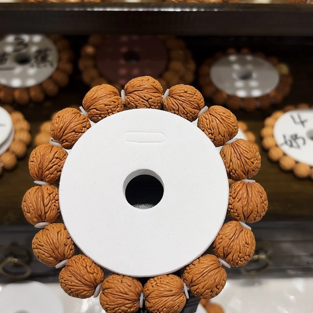 帅****伙17，5野生龙鳞凤尾手串