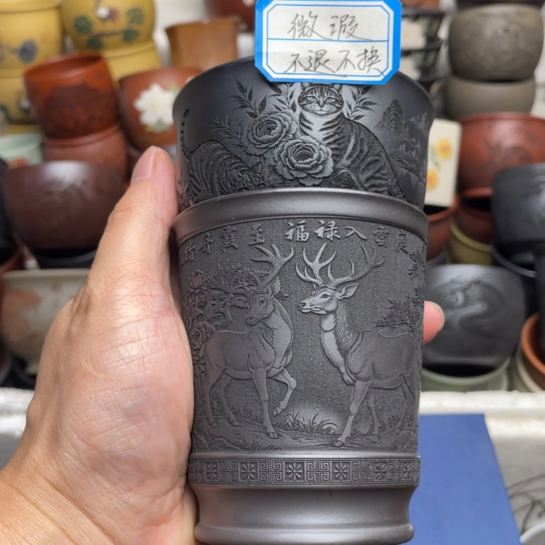 瑕疵处理 不退不换