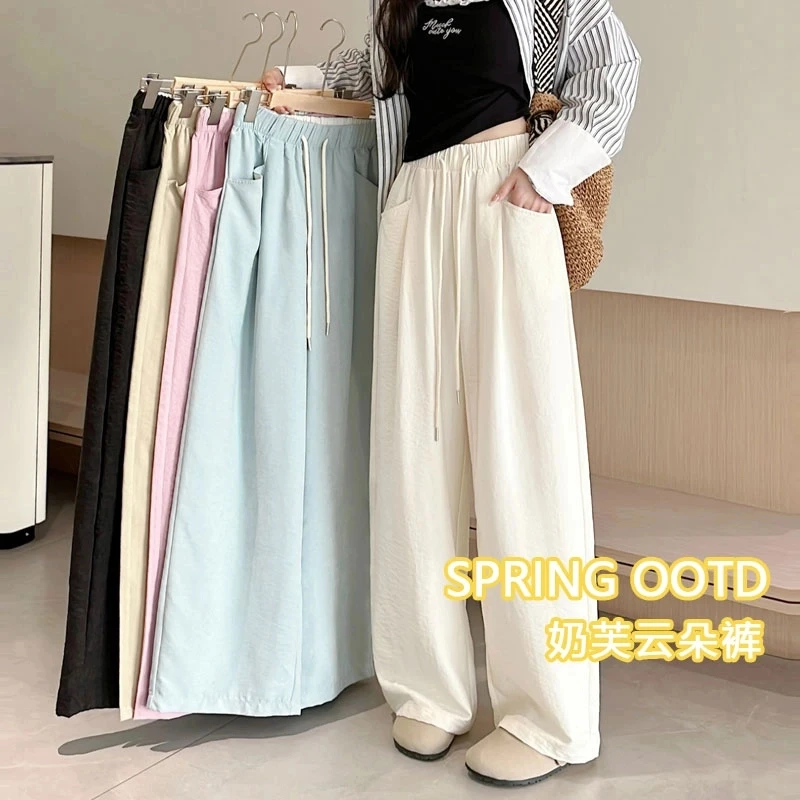 【运补6-10 早拍早发】慵懒奶芙云朵阔腿裤女新款春季宽松显瘦抽绳