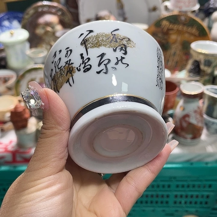 19.9发带瑕疵牌都是坏的3