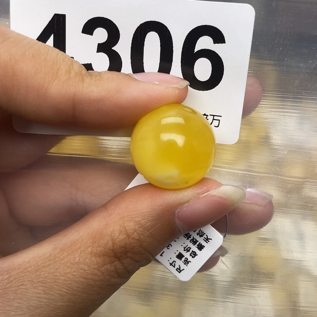 蜜蜡未镶嵌珠宝奇石17.8