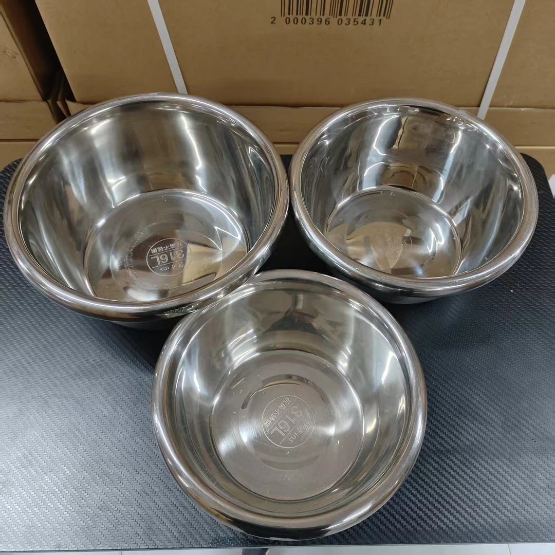 208不锈钢盆三件套