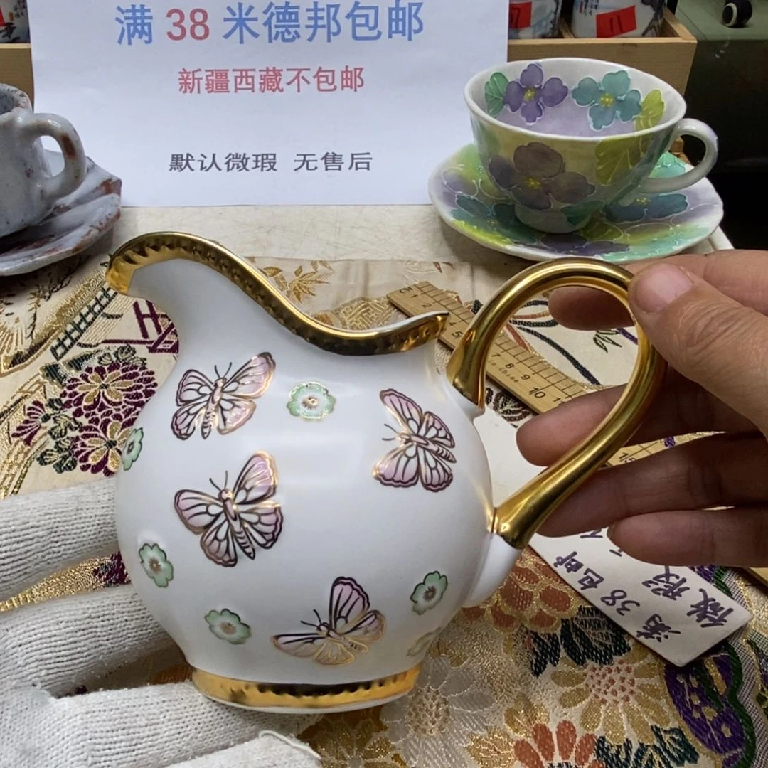 杯哈哈哈哈哈哈哈哈