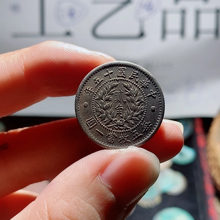 小陈小陈  手机挂件工艺品  099