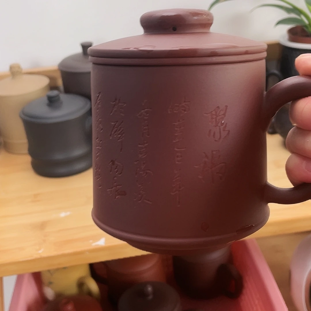 茶杯紫砂高货福利