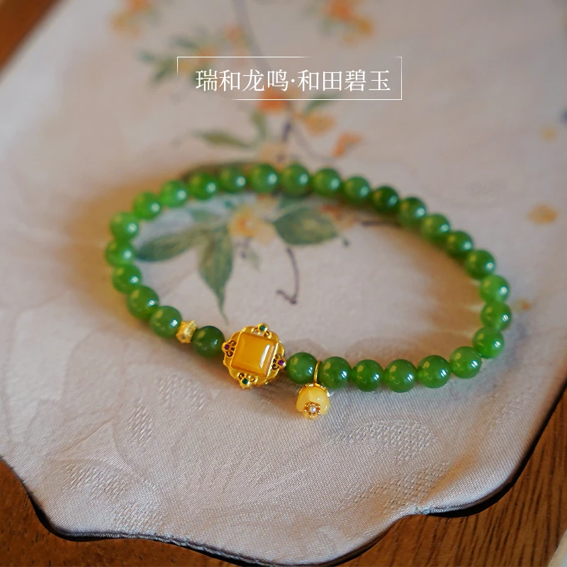 赵福玺丨新中式老钱手串天然俄罗斯碧玉果绿阳绿碧玉蜜蜡手链国风