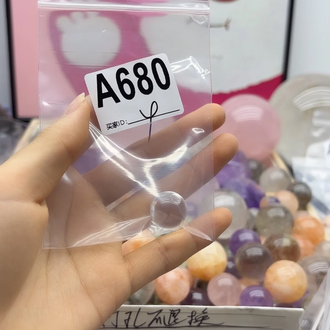 年***.紫晶珠宝半成品未镶嵌680