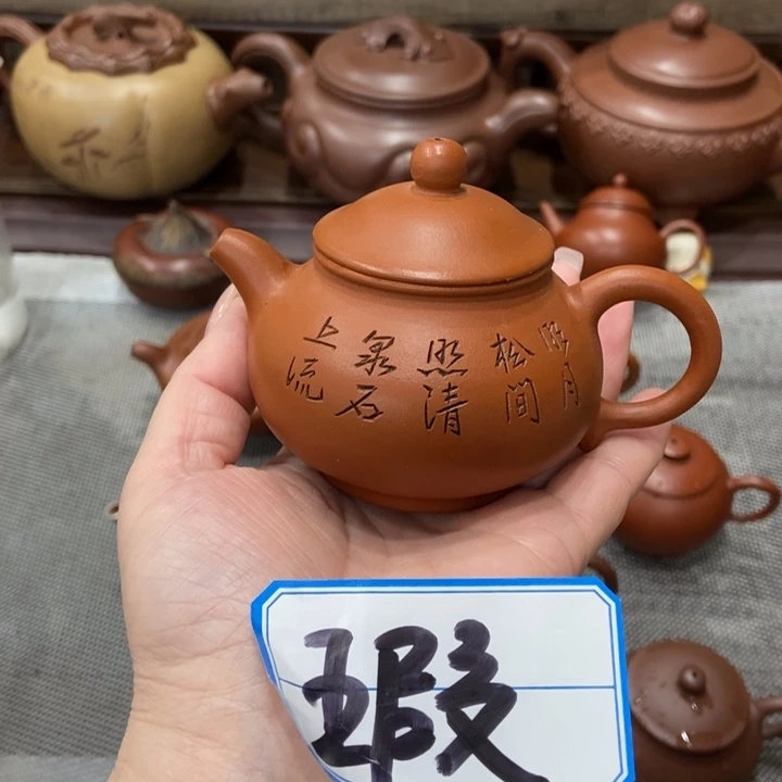 紫砂茶壶宜兴紫砂