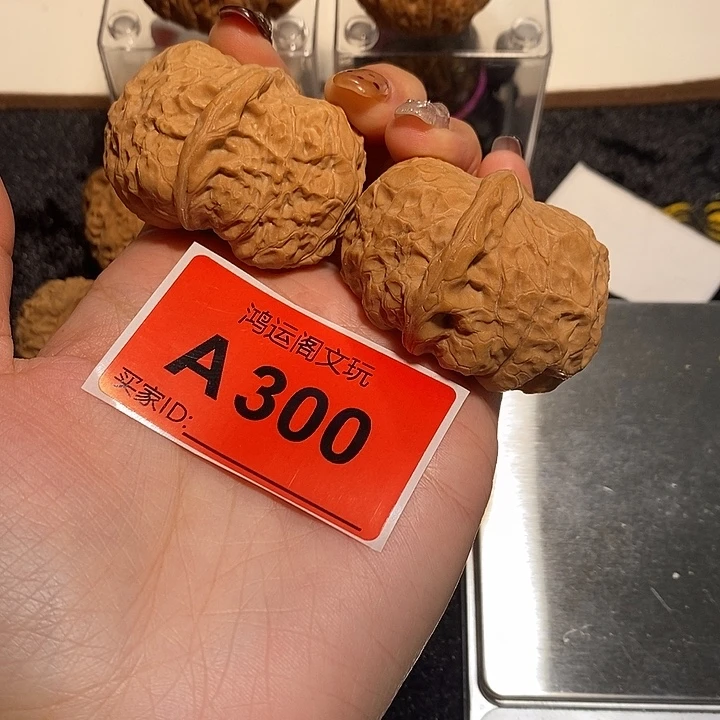 宁***h文玩核桃吊坠南瓜41