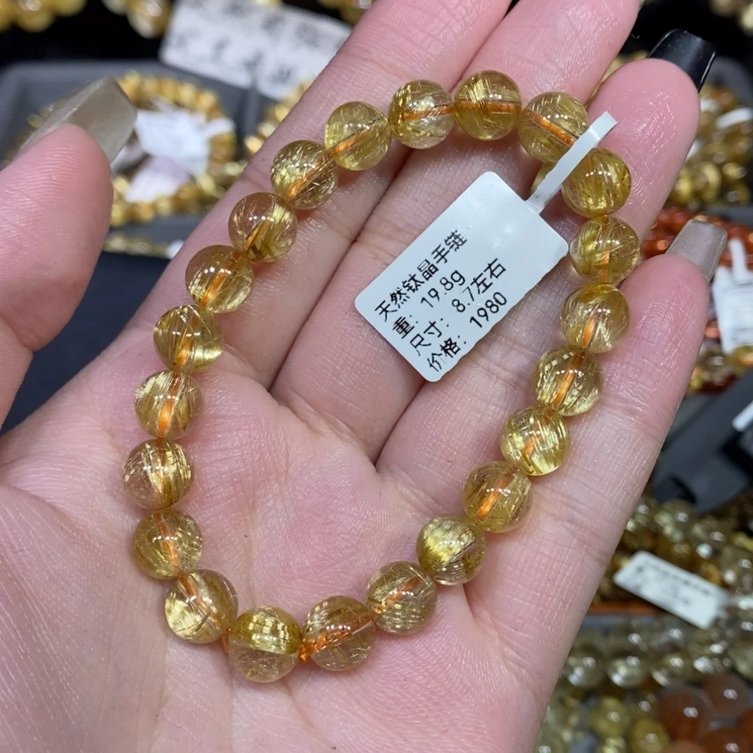 手链未镶嵌水晶利*青