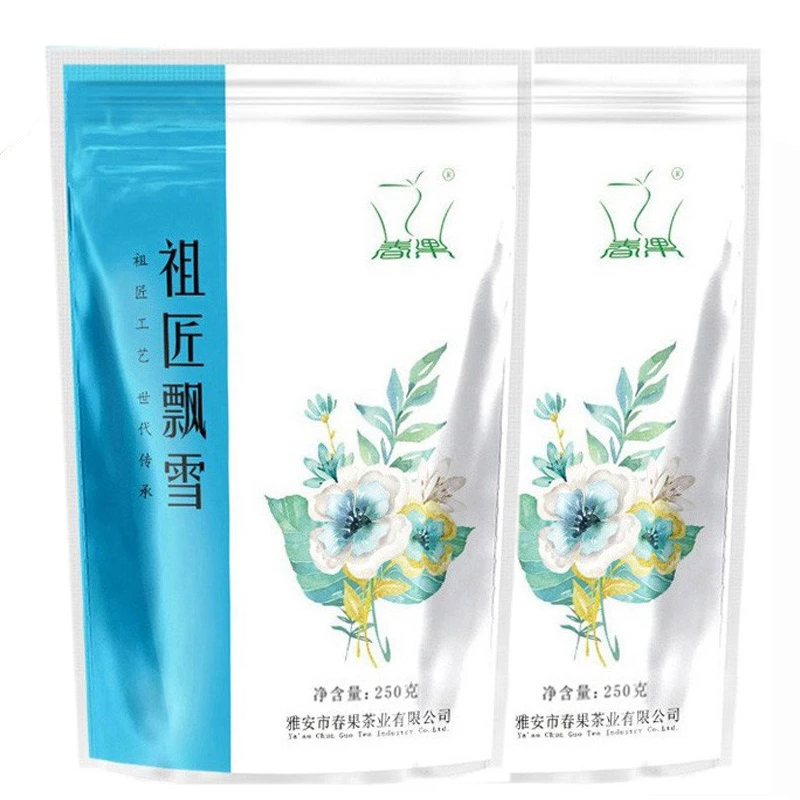 祖匠飘雪【一斤装 】茉莉花茶2025新茶叶浓香型四川雅安高山茶500g