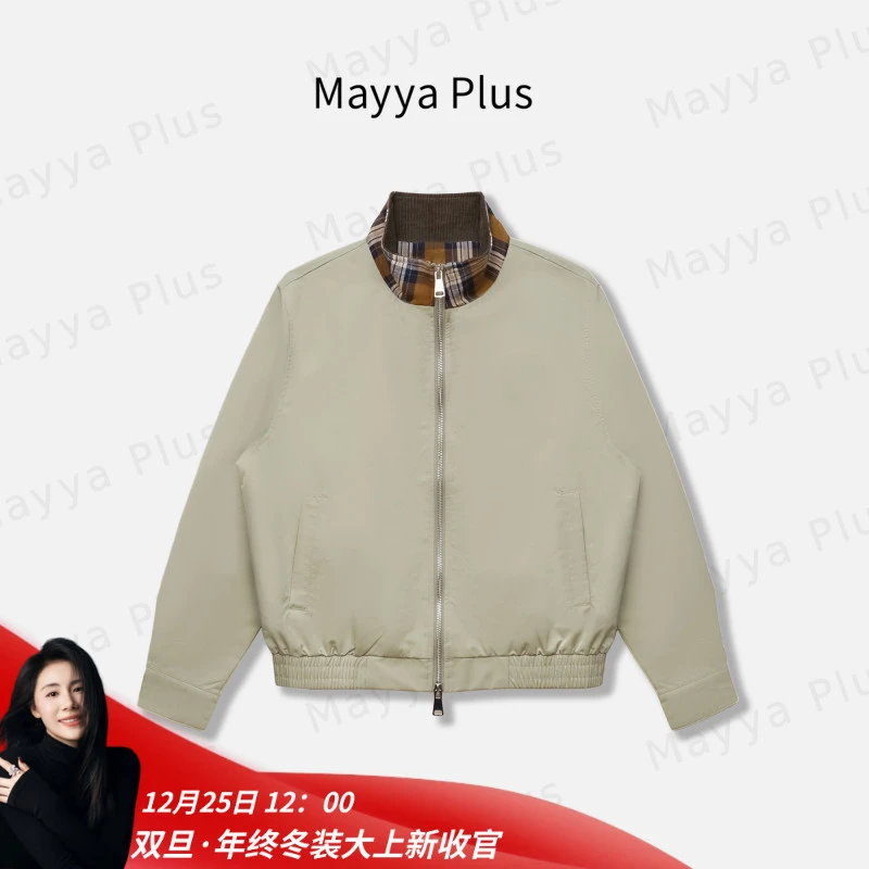 【拉夫宣言】Mayya Plus麦芽定制秋季气质流光风显瘦女外套32536967