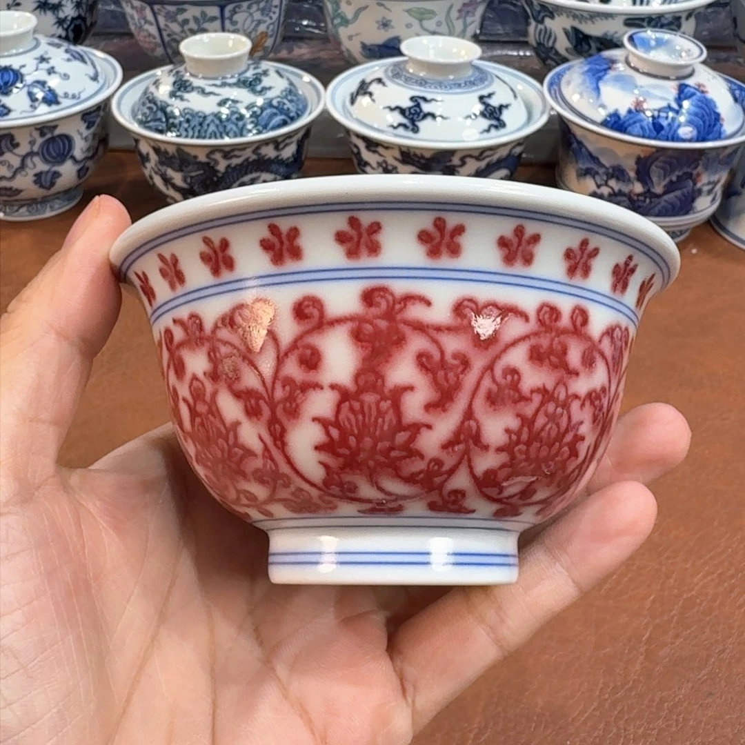 ………………………………………………………………