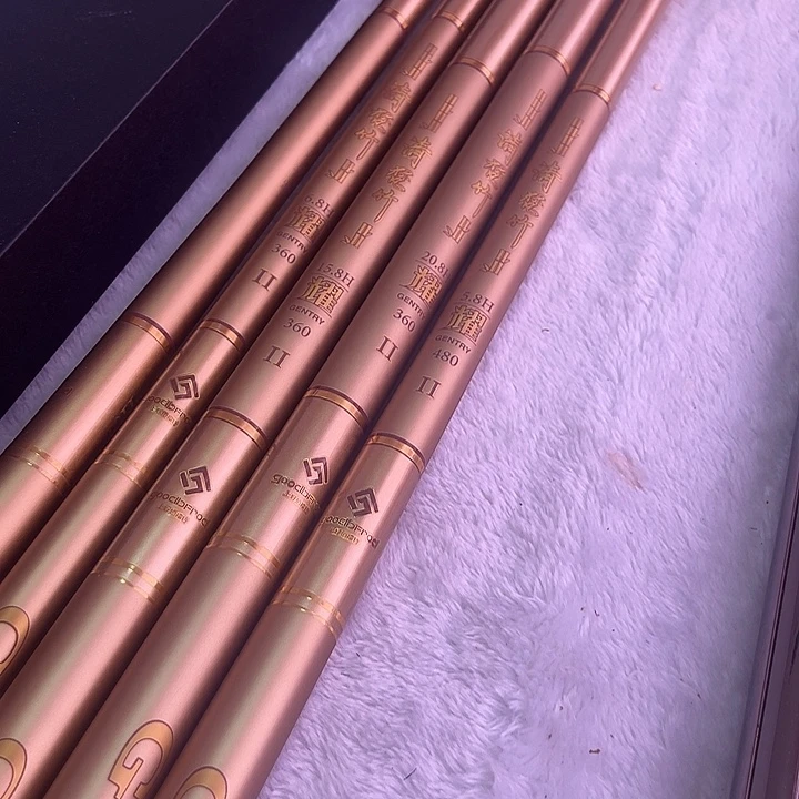 碳素清烦竹8.8 3.9