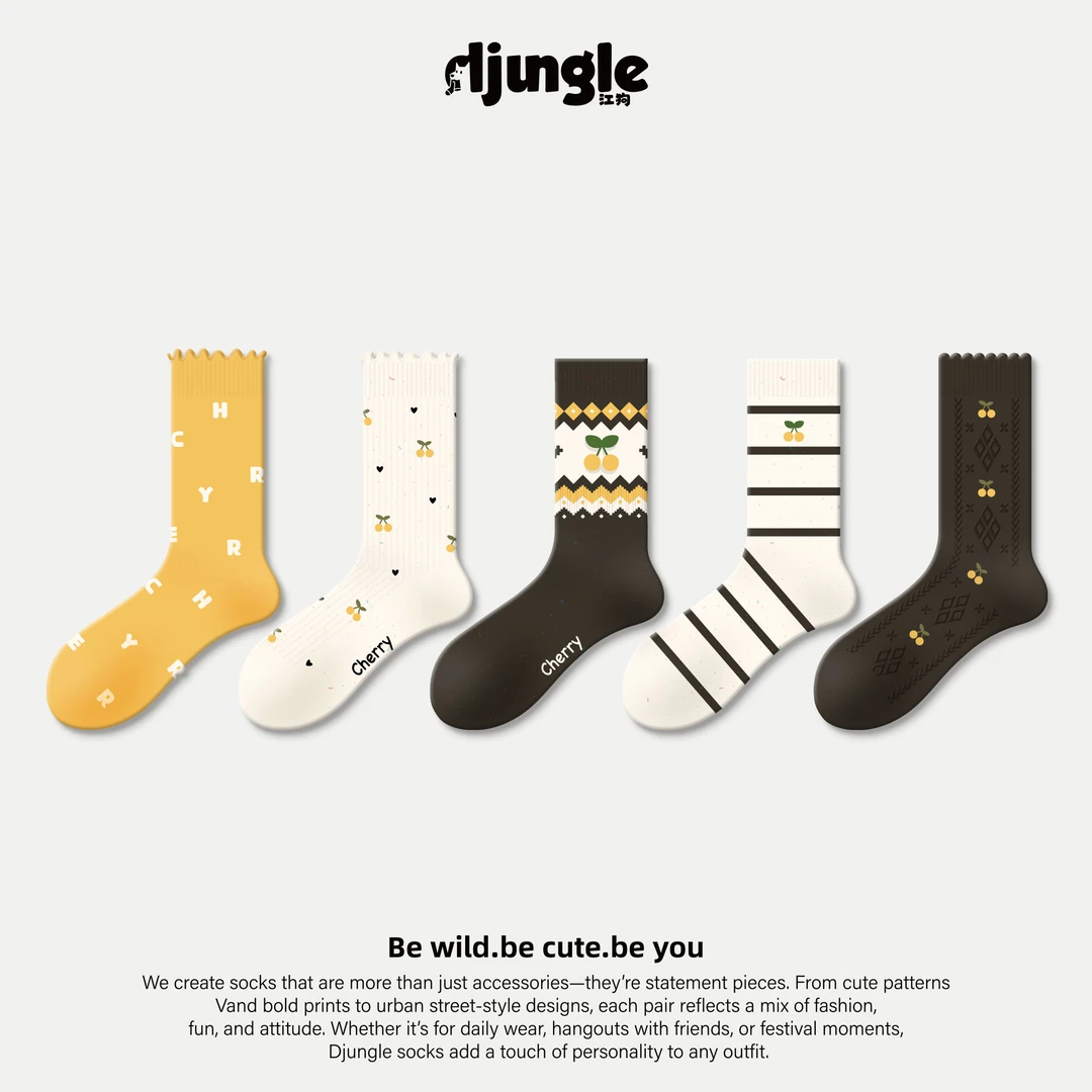 江狗简约透气民族风公主风常规款复古港风极简风中筒袜女5双装