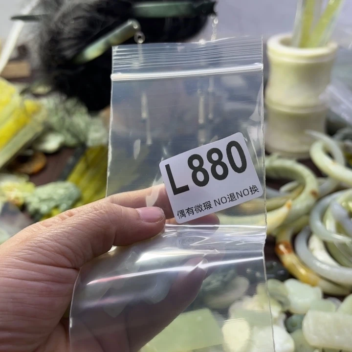 蛇纹石玉发饰合金芬*