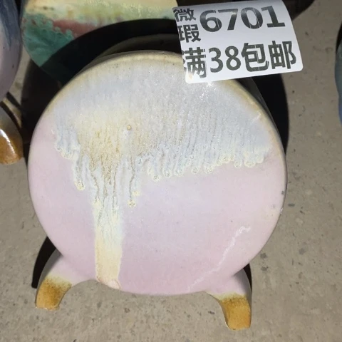 罐6701 微瑕38包邮景德镇陶瓷