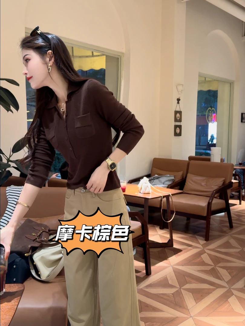 【佳佳专属】百搭基础款修身翻领针织早秋新款时尚洋气休闲针织衫