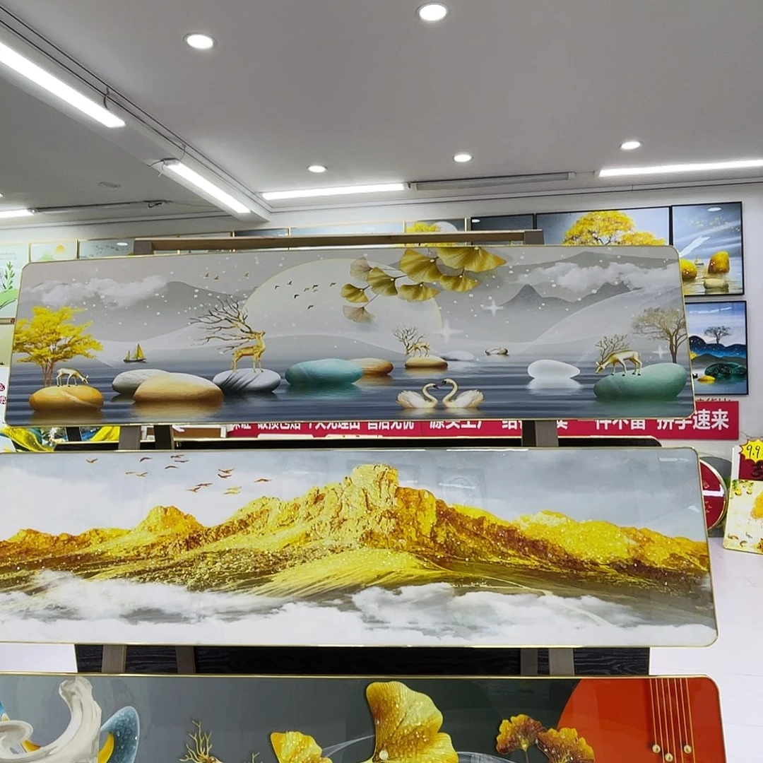 横款一路高升。200.70铝合金。加钻 金色边框