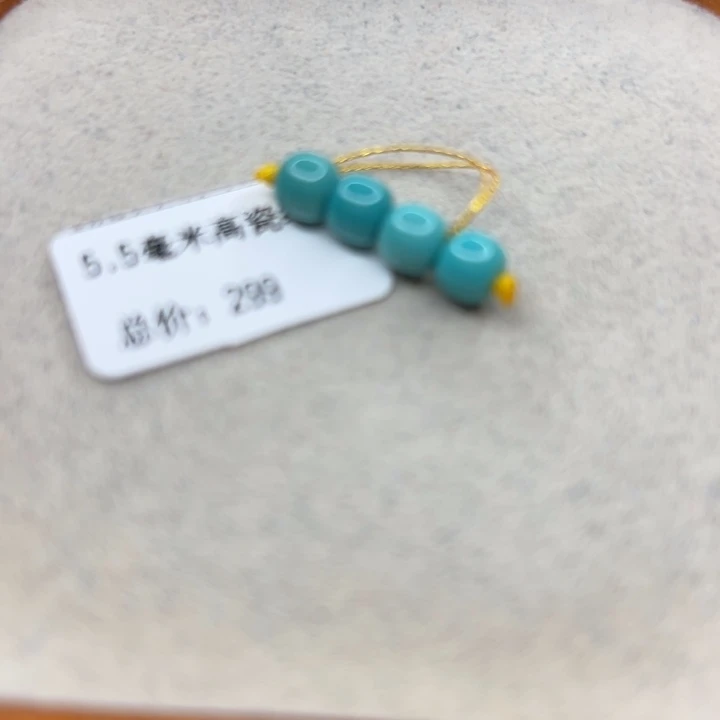 未镶嵌绿松石手链