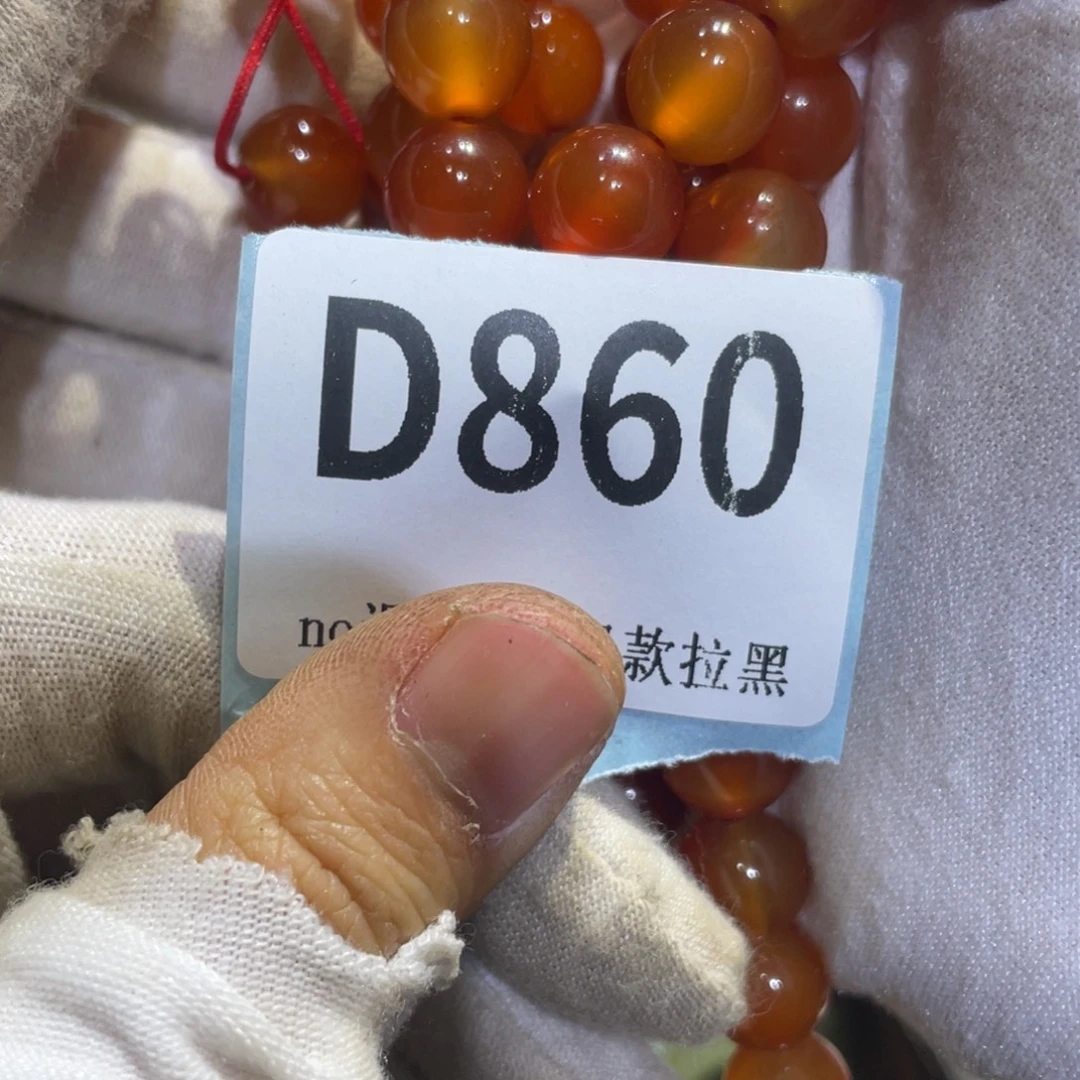 抹***岁瓷片火爆热卖热卖热卖