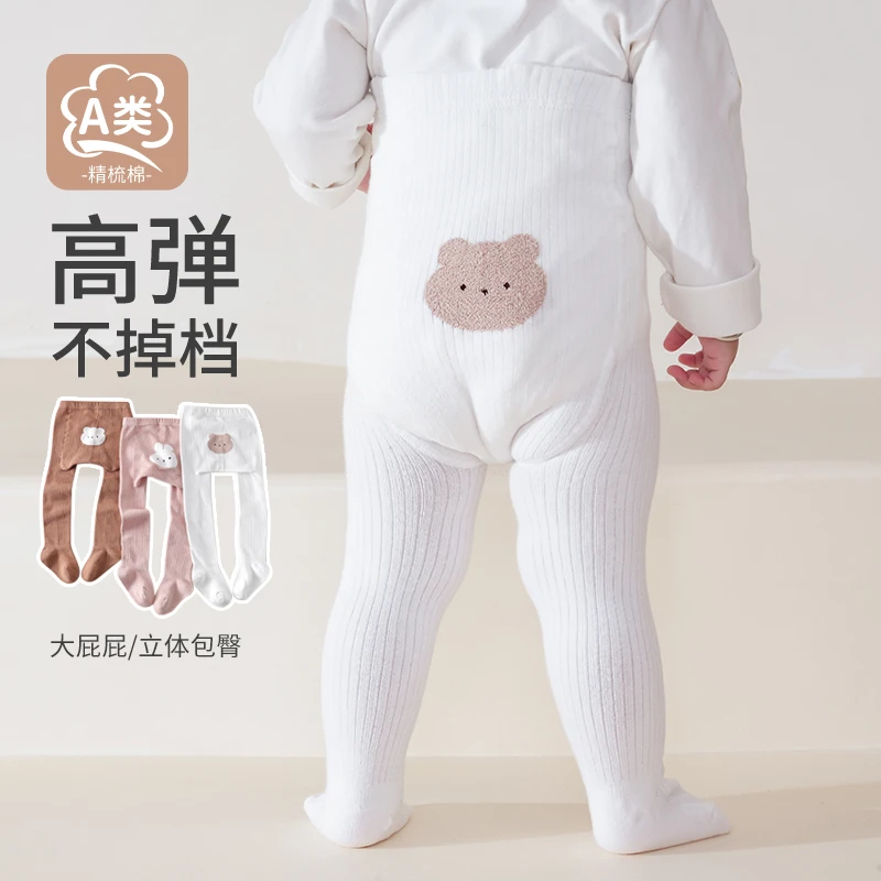 五朵棉秋季宝宝连裤袜A类婴幼儿打底袜卡通大PP弹力不勒打底裤