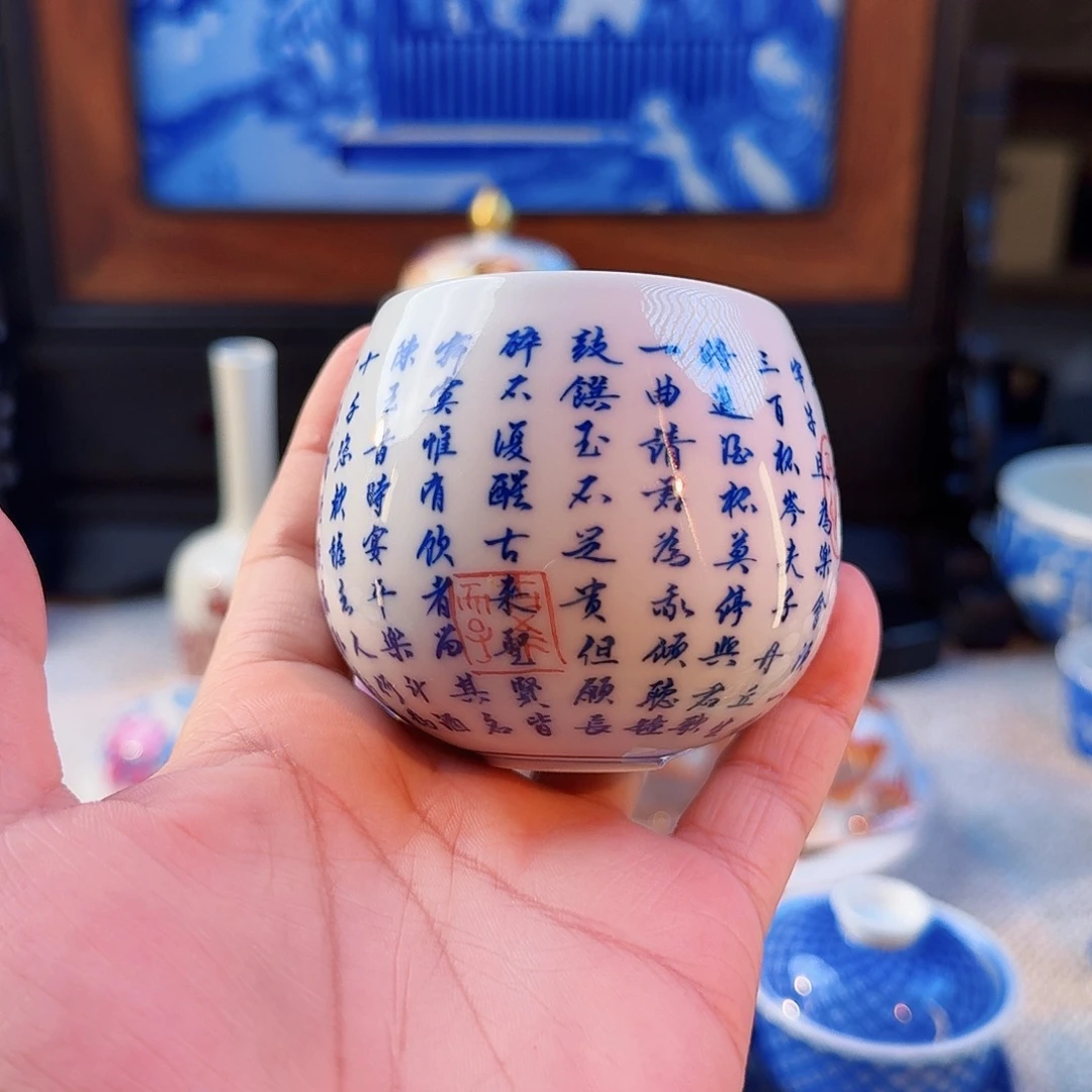 名窑口，放漏时间到啦