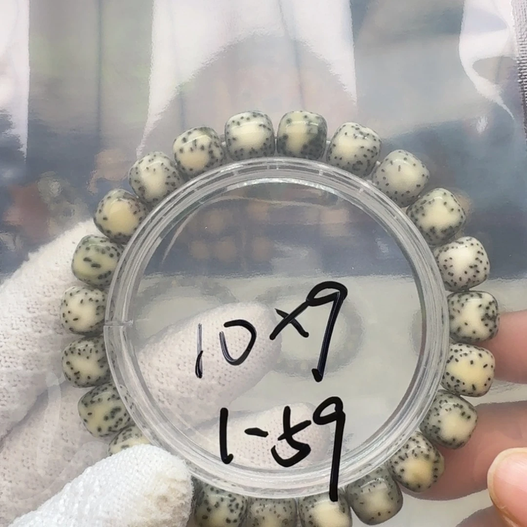 南***花手串星月菩提1-59