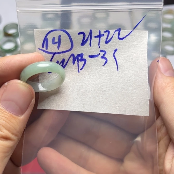 定制翡翠未镶嵌明天