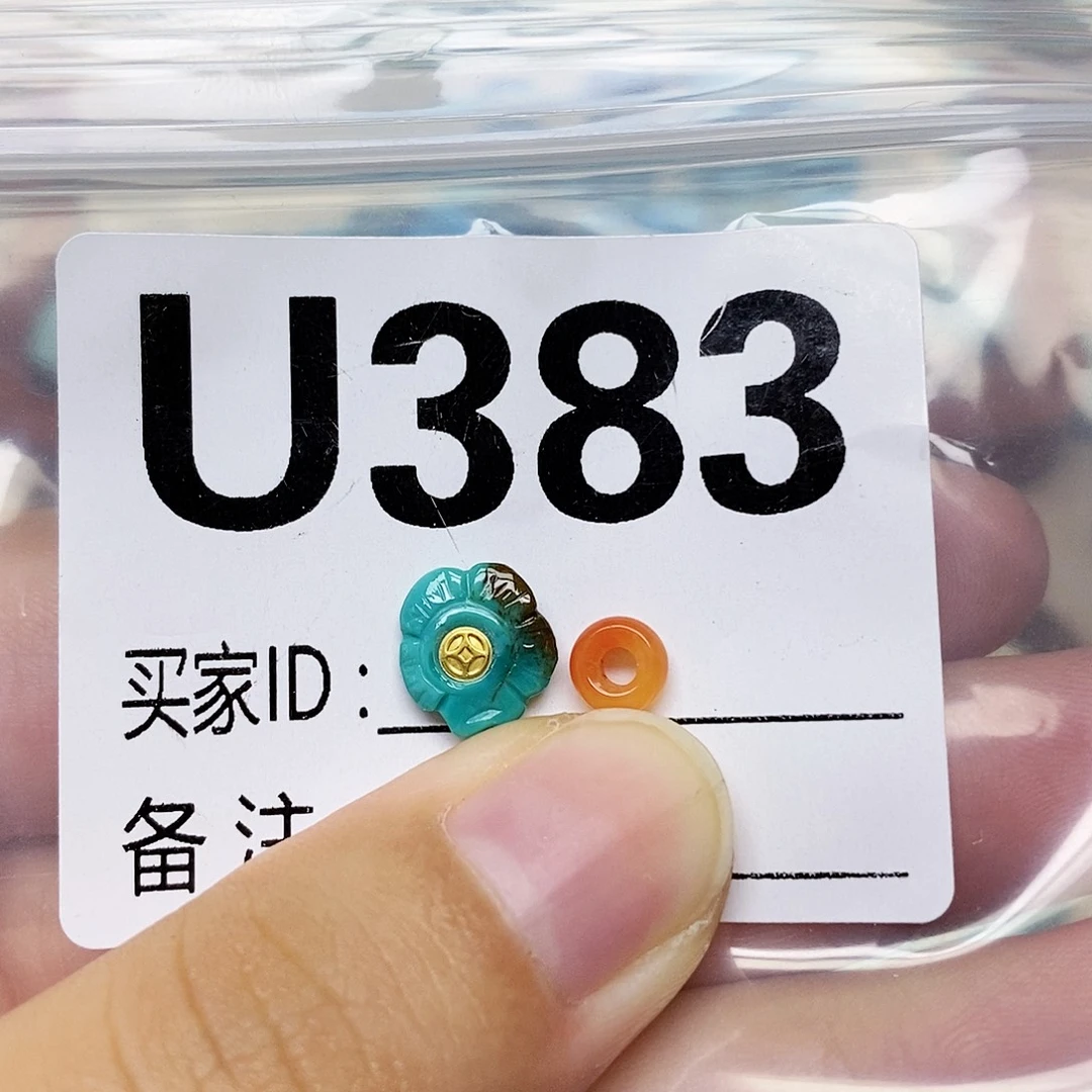 未镶嵌配饰南红玛瑙