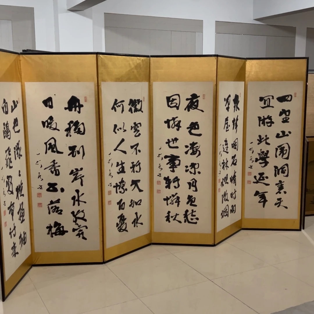 书法屏风框画茶空间设计