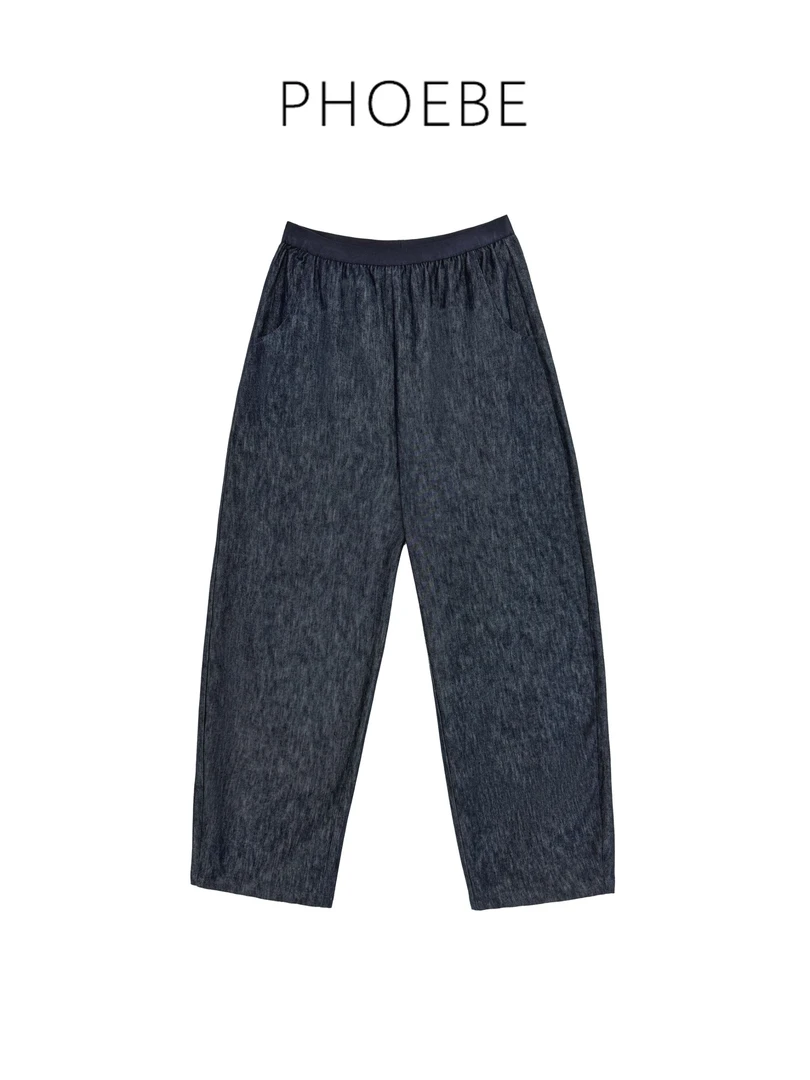 【焊在腿上的裤子】PHOEBE叶姐 春季新款百搭韩系休闲裤Y5021422E