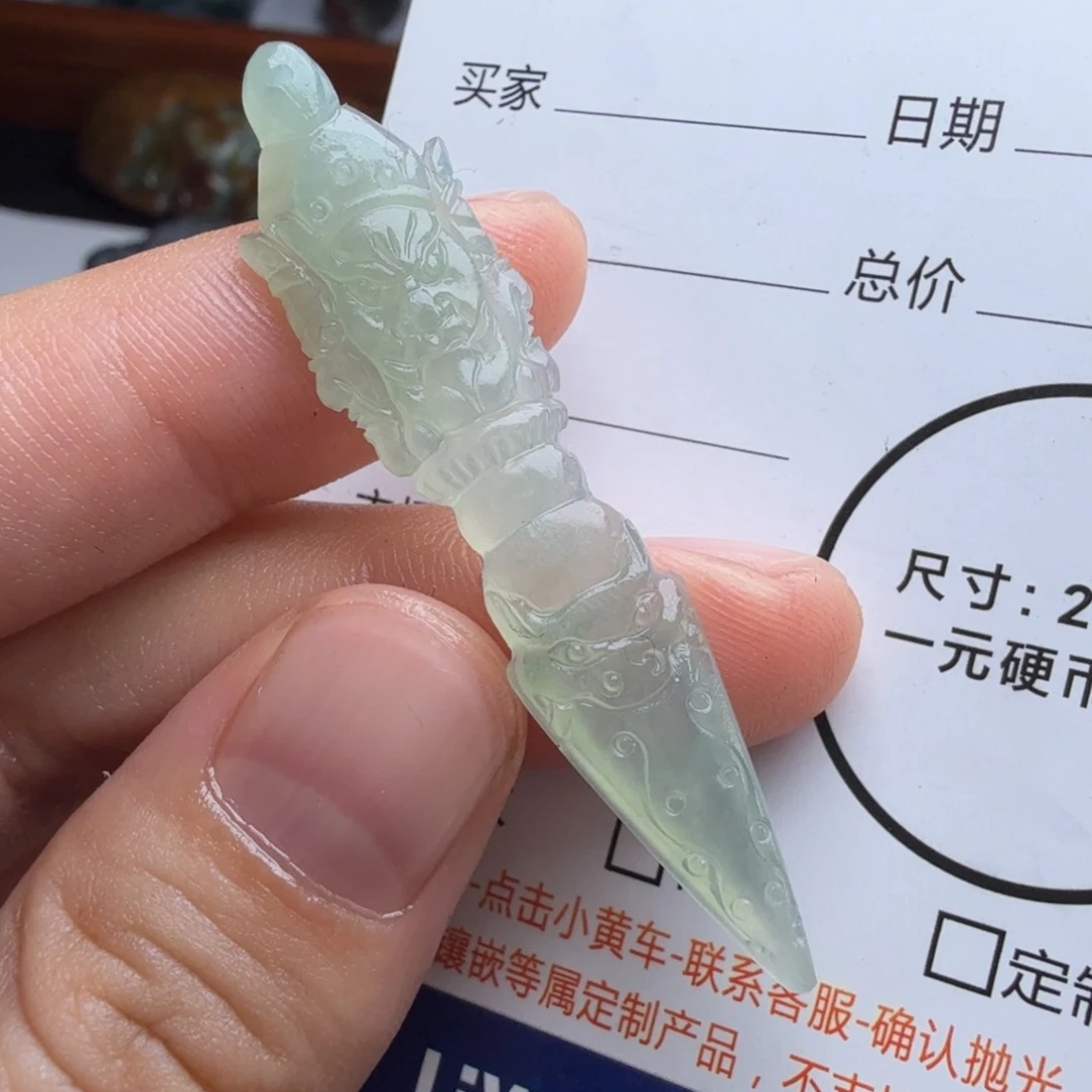 定制翡翠未镶嵌包工